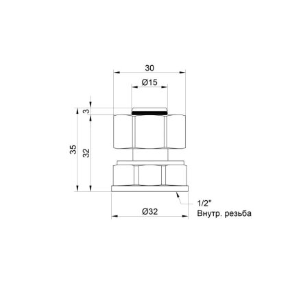 Перехідник обтискний SD Plus 20х1/2&quot; ВР SD153W2015 — Photo 1