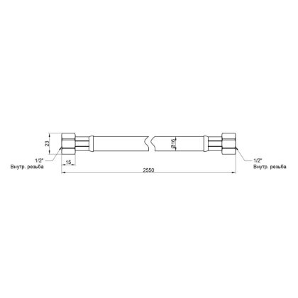 Гнучка підводка для газу SD Plus 250 см (білий) SD090G250 — Photo 1