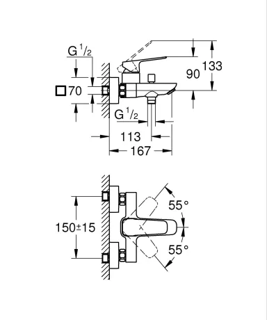 Одноважільний змішувач для ванни Grohe Cubeo (1018130000) — Photo 2