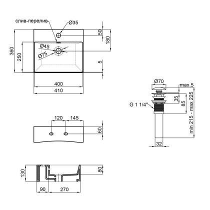 Раковина Qtap Nando K 410х355х125 White з донним клапаном QT12117041KW — Photo 1