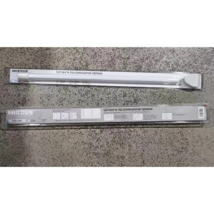 Штанга для шторки підтримуюча пряма Mixxus CRA-S-60 60cm (алюміній) (БЛІСТЕР) (AC3594) — Photo 1