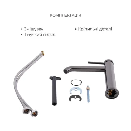 Комплект для умивальника+біде Qtap Robin Black Chrome: Змішувач для раковини QTROB1060M102K + Змішувач для біде QTROB2060102K — Photo 3