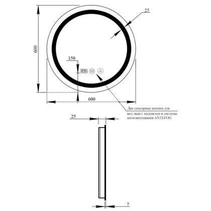 Дзеркало Qtap Mideya 600х600 (DC-F803) з LED-підсвічуванням та антизапотіванням QT2078F803W — Photo 1