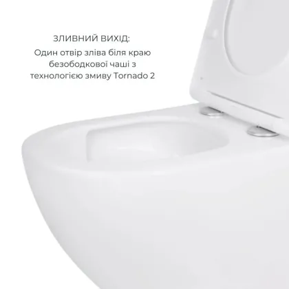 Акційний набір: Унітаз підвісний Jay Ultra Quiet QT07335177W 485х360х320 + Tern Ultra Quiet QT17332303ASW 490x365x325 — Photo 3