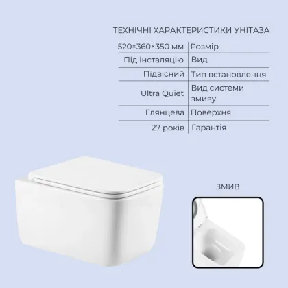 Готове рішення Qtap для ванної кімнати: підвісний унітаз Gemini Ultra Quiet 520x360x350 + комплект інсталяції Standard (лінійна клавіша White) — Photo 2