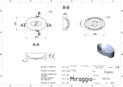 Умивальник EVORA MATT Miraggio — Photo 1