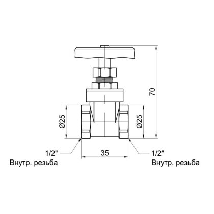 Засувка SD Plus 1/2&quot; ВР SD25015 — Photo 1