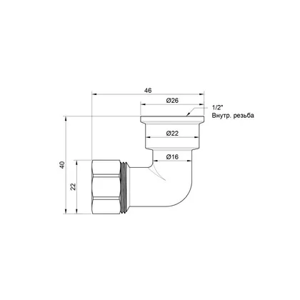 Кутик обтискний SD Plus 16х1/2&quot; ВР SD156W1615 — Photo 1