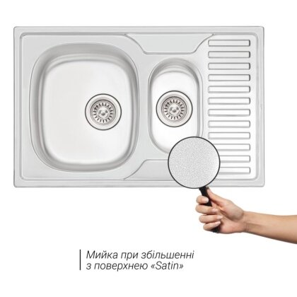 Кухонне миття з додатковою чашею Qtap 7850-B 0,8 мм Satin (QT7850BSAT08) — Photo 2