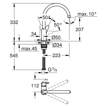 Змішувач для кухні GROHE START 31554001 — Photo 1