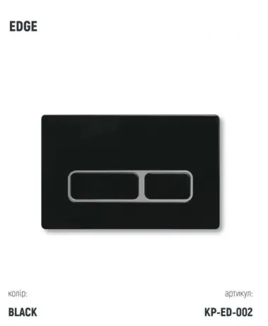 Інсталяція KollerPool AQUA LINE + EDGE Black панель змиву + підвісний унітаз KVADRO START Black matt з сидінням Soft-close ( змив Tornado ) — Photo 2