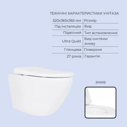 Готове рішення Qtap для ванної кімнати: підвісний унітаз Robin ML Ultra Quiet 520x365x365 + комплект інсталяції Standard (лінійна клавіша Black) — Photo 2