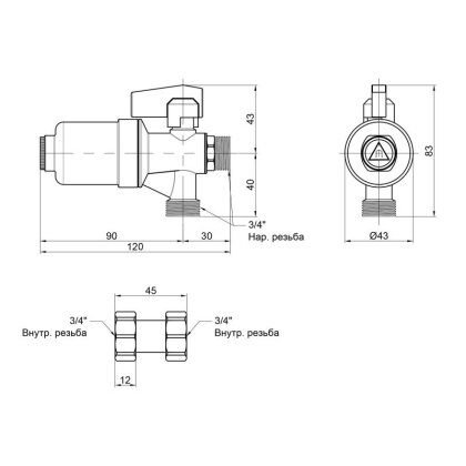 Фільтр-грязеуловлювач Icma 3/4&quot; з магнітом, для котла №753 — Photo 1