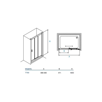 TT90C Душові двері трисекційні 900x1900 мм скло прозоре — Photo 3