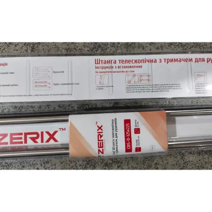 Штанга для шторки телескопічна з тримачем для рушників ZERIX CRS-D-125x225 125cm-225cm (нержавіюча сталь) (ZX6099) — Photo 4