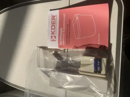 Унітаз-біде підлоговий з електронним управлінням Koer TB-0202 Smart 680x405x455mm із вбудованим бачком — Photo 43