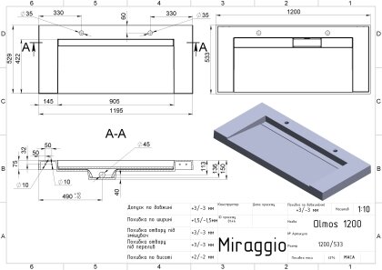 Умивальник OLMOS 1200 MIRASOFT Miraggio — Photo 1