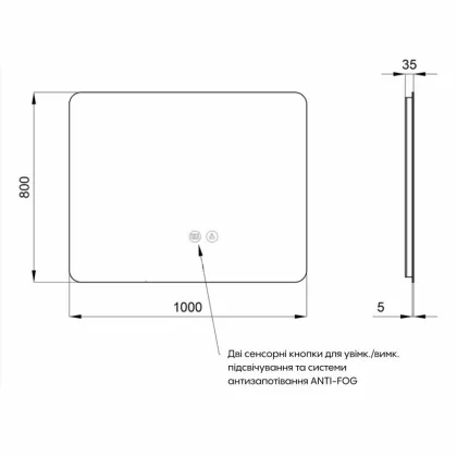 Дзеркало Qtap Taurus (TA2) 1000×800 мм з LED-підсвічуванням Touch, з антизапотіванням, з димером, рег. темп. кольору (3000-6500K) QTTAU100080048957 — Photo 1