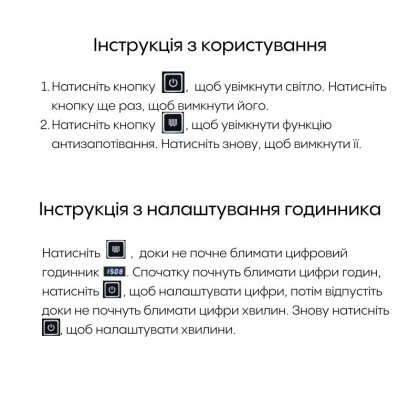 Дзеркало Qtap Mideya R800 з LED-підсвічуванням Touch, з антизапотіванням, з годинником, димером, рег. яскравості QT2078NCR8080W — Photo 4