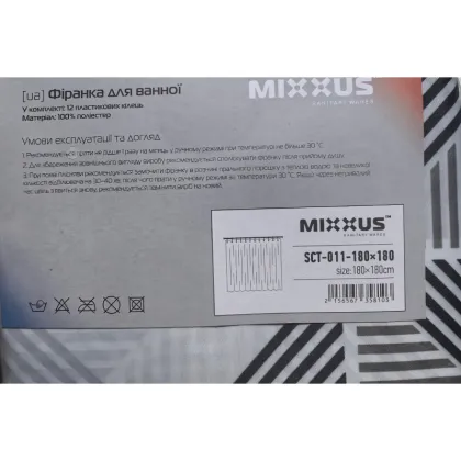 Шторка для ванної Mixxus SCT-011-180x180 з поліестеру (Візерунок "Ромби" сіро-білий) (AC3581) — Photo 3