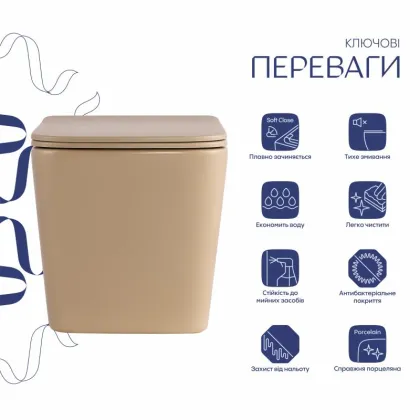 Унітаз підвісний Qtap Tern Ultra Quiet 520×345×325 мм, Beige, з сидінням Slim Duroplast / Soft-close / Quick Release QTTER26SB49001 — Photo 2