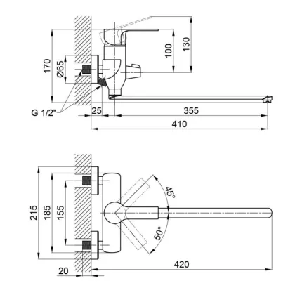 Змішувач для ванни Qtap Ustek 3216107GC — Photo 1