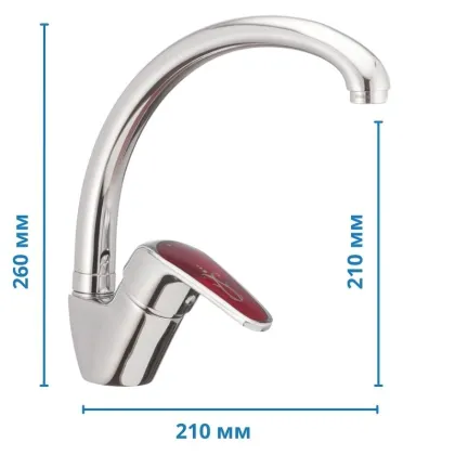 Змішувач для кухні Haiba Magic 011 з червоною ручкою (HB0699) — Photo 4