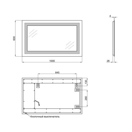 Дзеркало Qtap Mideya Quadro 1000х600 з LED-підсвічуванням, Reverse QT2078141870100W — Photo 1