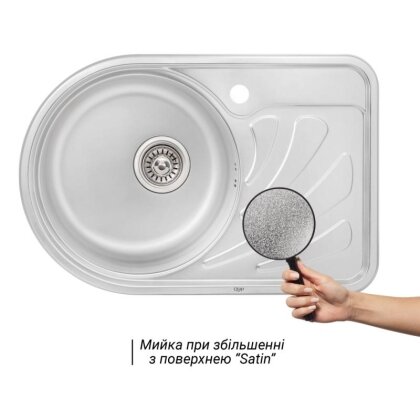 Кухонне миття Qtap 6744L 0,8 мм Satin (QT6744LSAT08) — Photo 2