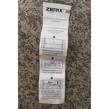 Штанга для шторки телескопічна пряма ZERIX CRS-110x200 110cm-200cm (нержавіюча сталь) (ZX4996) — Photo 8