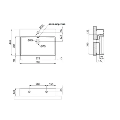 Раковина Qtap Nando LT 600х440х130 White QT12112173WN — Photo 1