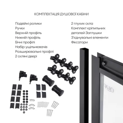 Комплект для душа Qtap: Душова кабіна Pisces BLA107-9SC5, квадрат, 75-90x75-90, скло 5мм Clear + Лінійний трап QT Dry FF304-600MBLA — Photo 6
