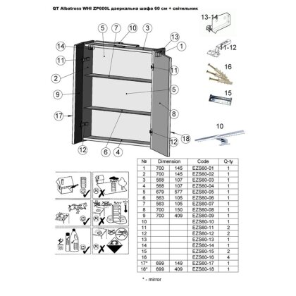 Дзеркальний шафа підвісний Qtap Albatross 600х700х145 White з LED-підсвічуванням QT0177ZP600LW — Photo 5