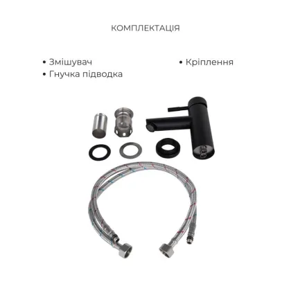 Комплект змішувачів Lidz Aria Black: Душова система LDARI1031BLA43370 + Змішувач для раковини LDARI001FBLA43367 — Photo 5