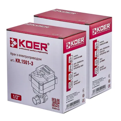 Кран з електроприводом Koer KR.1501-3 (KR5224) — Photo 2