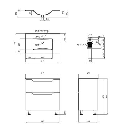 Комплект Qtap Scorpio 810х825х460 Graphite тумба підлогова + раковина урізна QT1471TNВ8023080CG — Photo 1