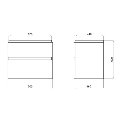 Тумба підвісна Qtap Albatross 710х725х460 White QT0174TP700DW — Photo 1