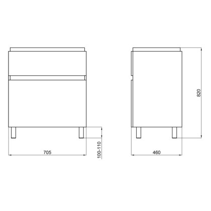 Тумба напольна Qtap Albatross 710х825х460 White QT0173TN700DW — Photo 1