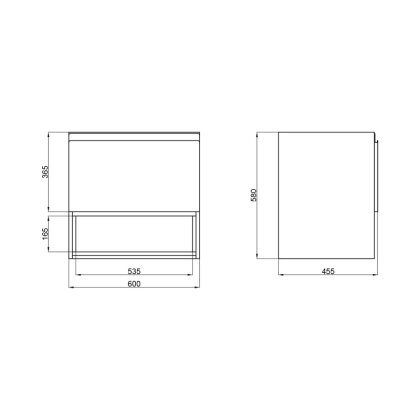 Тумба підвісна Qtap Robin 600х580х437 White/Whitish oak QT1374TPВ6001WWO — Photo 1