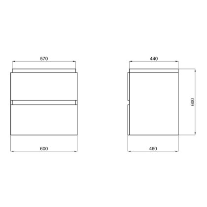 Тумба підвісна Qtap Albatross 605х725х460 White QT0174TP600DW — Photo 1