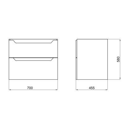 Тумба підвісна Qtap Scorpio 710х585х460 White QT1474TPВ701W — Photo 1