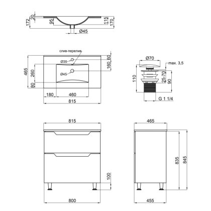 Комплект Qtap Scorpio 810х825х460 White тумба напольна + раковина урізна QT1471TNВ8013080CW — Photo 1