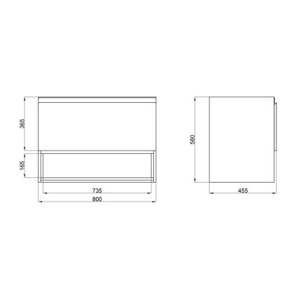 Тумба підвісна Qtap Robin 800х580х437 Graphite/Whitish oak — Photo 1