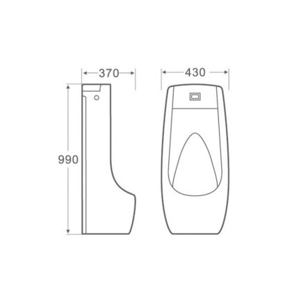 Пісуар підлоговий Qtap Scorpio з ІЧ-датчиком автоматичного змиву 430х370х990 White QT1488101HW — Photo 1