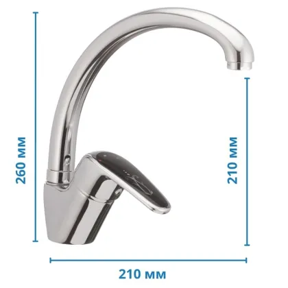 Змішувач для кухні Haiba Magic 011 з чорною ручкою (HB0676) — Photo 2