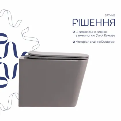 Унітаз підвісний Tern Ultra Quiet 490×365×325 мм, Stone Grey, з сидінням Slim Duroplast / Soft-close / Quick Release QT17332303ASSG Qtap — Photo 3