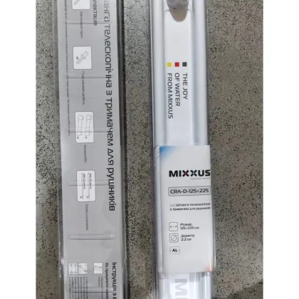 Штанга для шторки телескопічна з тримачем для рушників Mixxus CRA-D-125x225 125cm-225cm (алюміній) (БЛІСТЕР) (AC3589) — Photo 11