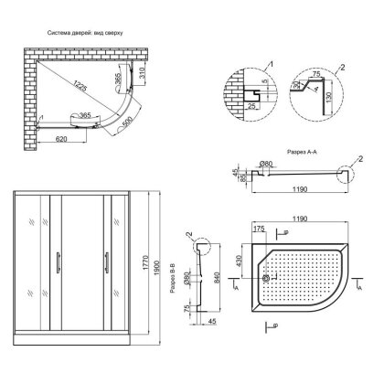 Душова кабіна Lidz Latwa SC120x85L.SAT.LOW.TR, скло прозрачне 5 мм, ліва — Photo 1