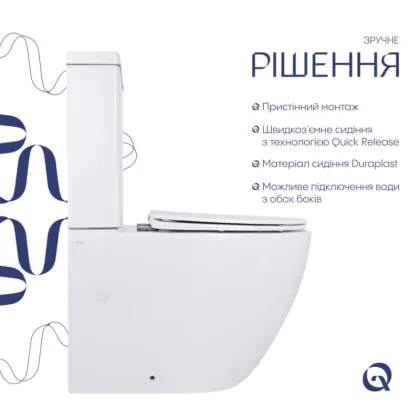 Унітаз підлоговий Qtap Jay Eco Ultra Quiet з сидінням Soft-close 640x360x835 мм QTJAY27W48749 White — Photo 3