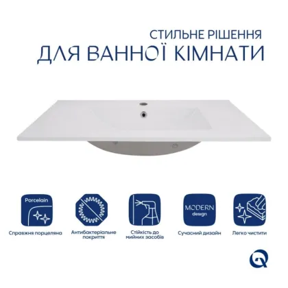 Комплект Albatross: Раковина врізна меблева 820x460x180 мм, White, прямокутна + Донний клапан Pop-up PU02O — Photo 2